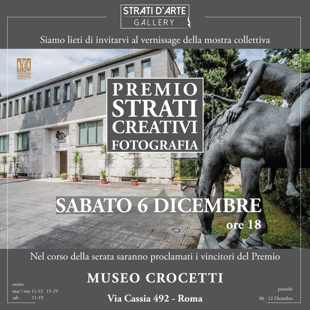 Invito all'inaugurazione della mostra Premio Strati Creativi Fotografia